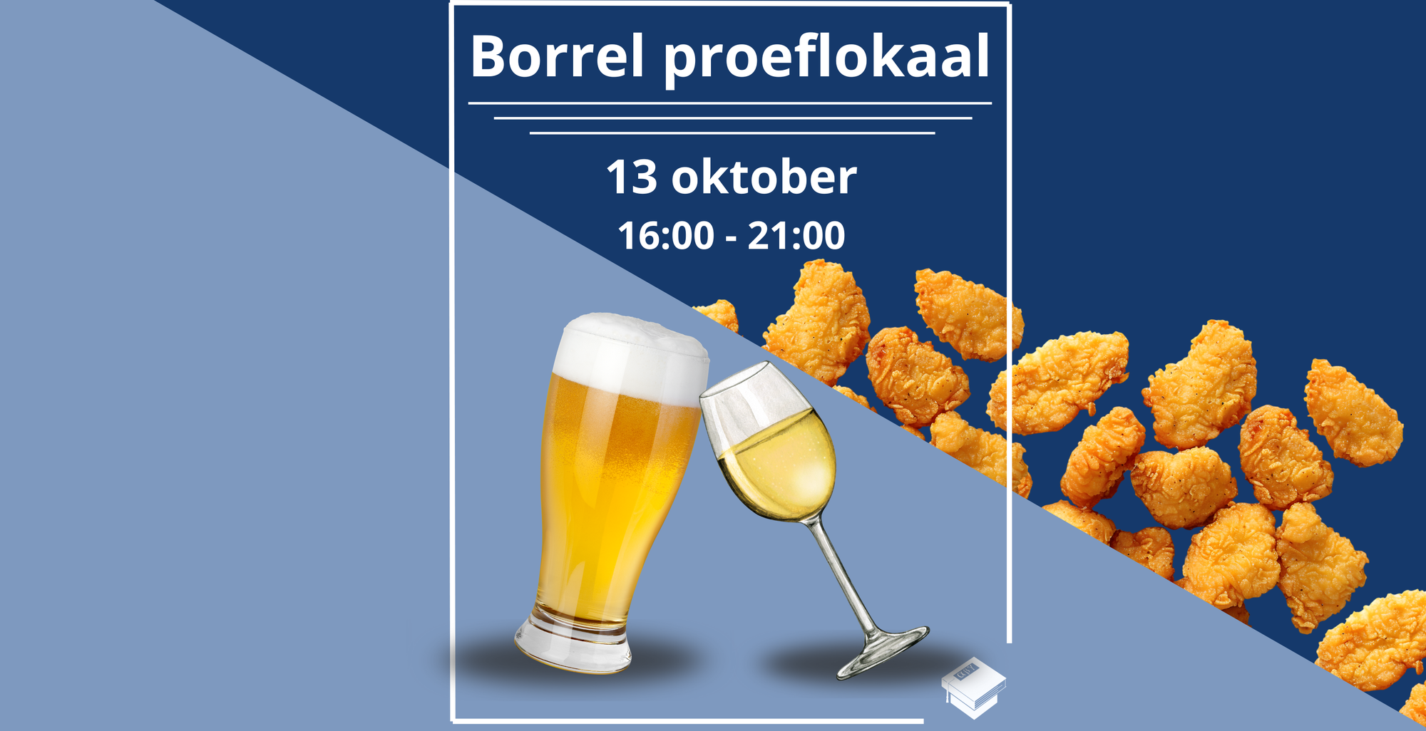 Borrel Proeflokaal
